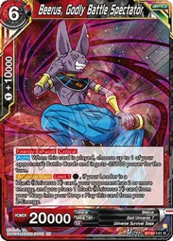 Beerus, Godly Battle Spectator 「BT30-141」「EN」
