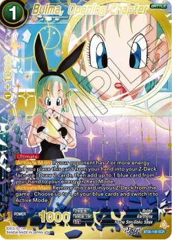 Bulma, Opening Chapter 「BT30-149」「EN」