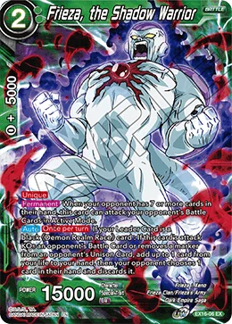 Frieza, the Shadow Warrior 「EX16-06」「EN」