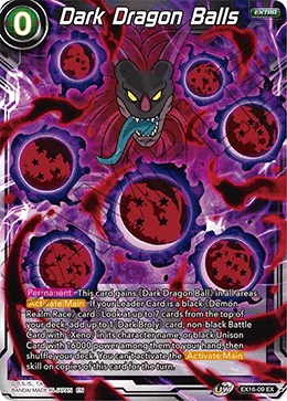 Dark Dragon Balls 「EX16-09」「EN」