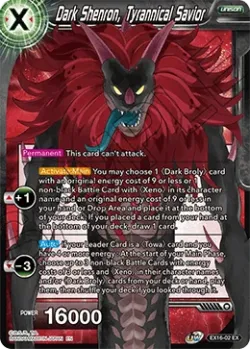 Dark Shenron, Tyrannical Savior 「EX16-02」「EN」