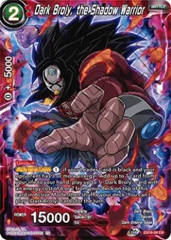 Dark Broly, the Shadow Warrior 「EX16-04」「EN」