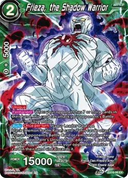 Frieza, the Shadow Warrior 「EX16-06」「EN」