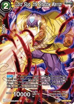 Lord Slug, the Shadow Warrior 「EX16-08」「EN」