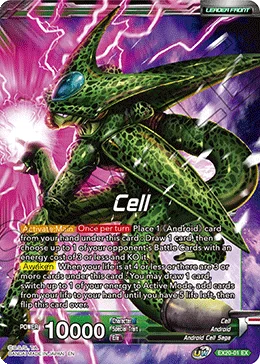 Cell 「EX20-01」「EN」