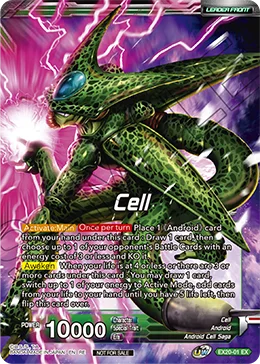 Cell 「EX20-01_PR」「EN」