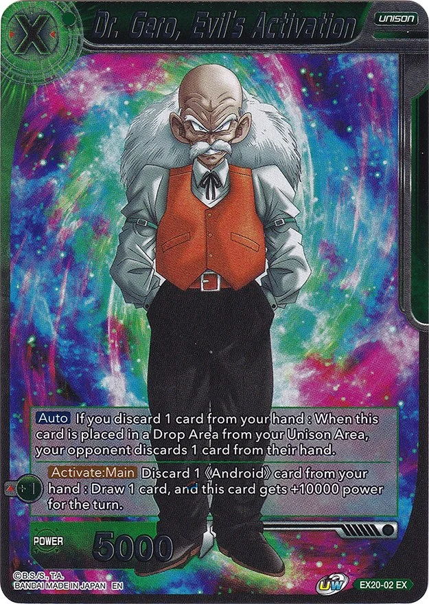 Dr. Gero, Evil's Activation 「EX20-02」「EN」