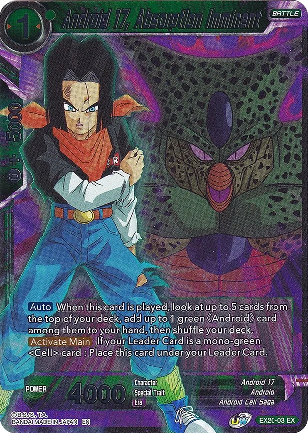 Android 17, Absorption Imminent 「EX20-03」「EN」