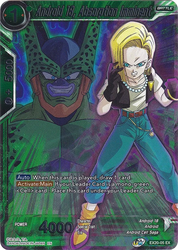 Android 18, Absorption Imminent 「EX20-05」「EN」