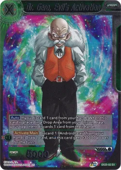 Dr. Gero, Evil's Activation 「EX20-02」「EN」
