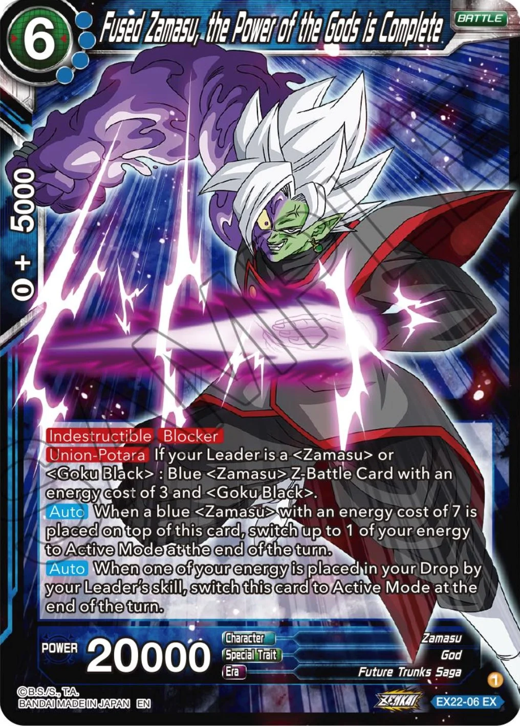 Fused Zamasu, the Power of the Gods is Complete 「EX22-06」「EN」