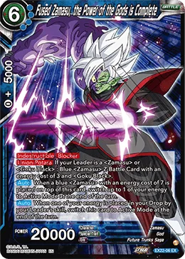 Fused Zamasu, the Power of the Gods is Complete 「EX22-06」「EN」