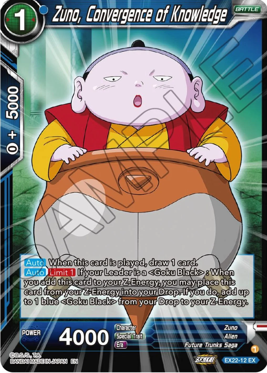 Zuno, Convergence of Knowledge 「EX22-12」「EN」