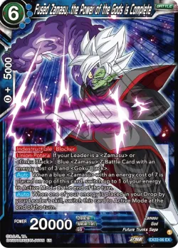 Fused Zamasu, the Power of the Gods is Complete 「EX22-06」「EN」