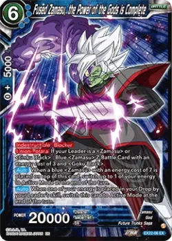 Fused Zamasu, the Power of the Gods is Complete 「EX22-06」「EN」