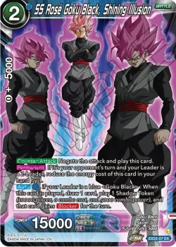 SS Rose Goku Black, Shining Illusion 「EX22-07」「EN」