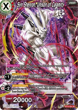 Syn Shenron, Unison of Calamity 「BT10-004」「EN」