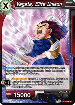Vegeta, Elite Unison 「BT10-005」「EN」