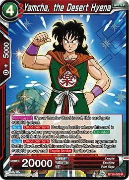 Yamcha, the Desert Hyena 「BT10-009」「EN」