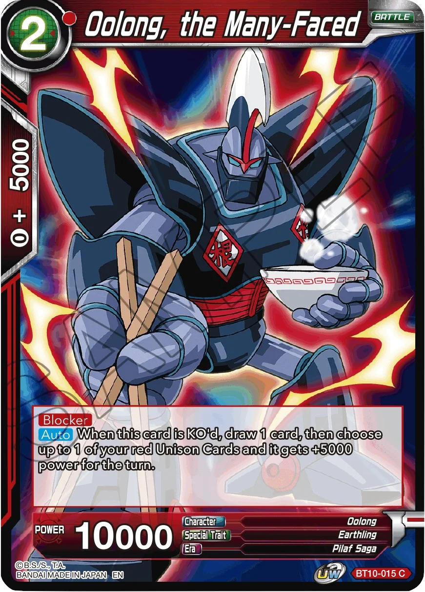 Oolong, the Many-Faced 「BT10-015」「EN」