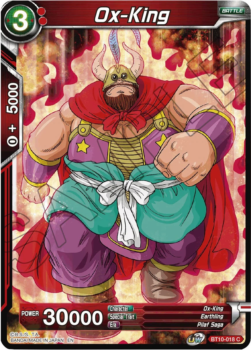 Ox-King 「BT10-018」「EN」