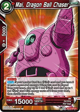 Mai, Dragon Ball Chaser 「BT10-024」「EN」