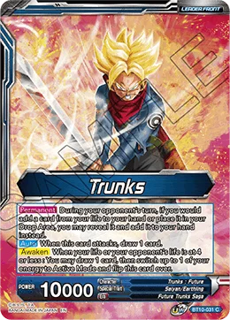 Trunks 「BT10-031」「EN」