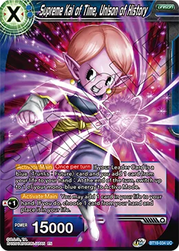 Supreme Kai of Time, Unison of History 「BT10-034_PR」「EN」