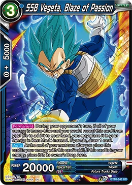 SSB Vegeta, Blaze of Passion 「BT10-040_PR」「EN」