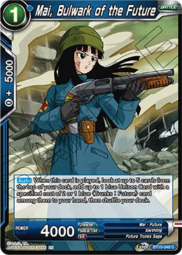 Mai, Bulwark of the Future 「BT10-048_PR」「EN」