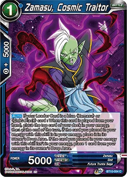 Zamasu, Cosmic Traitor 「BT10-054」「EN」