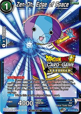 Zen-Oh, Edge of Space 「BT10-055_PR」「EN」