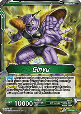 Ginyu 「BT10-061」「EN」