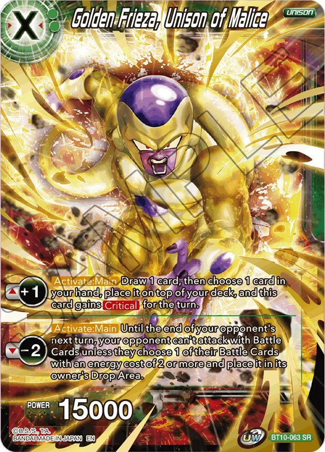 Golden Frieza, Unison of Malice 「BT10-063」「EN」