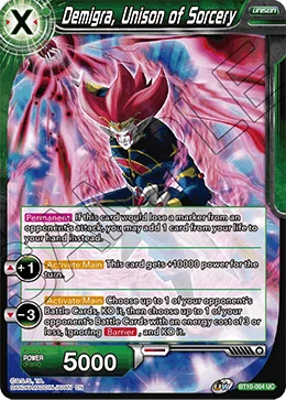 Demigra, Unison of Sorcery 「BT10-064」「EN」