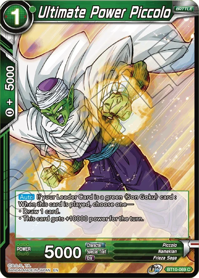 Ultimate Power Piccolo 「BT10-069」「EN」