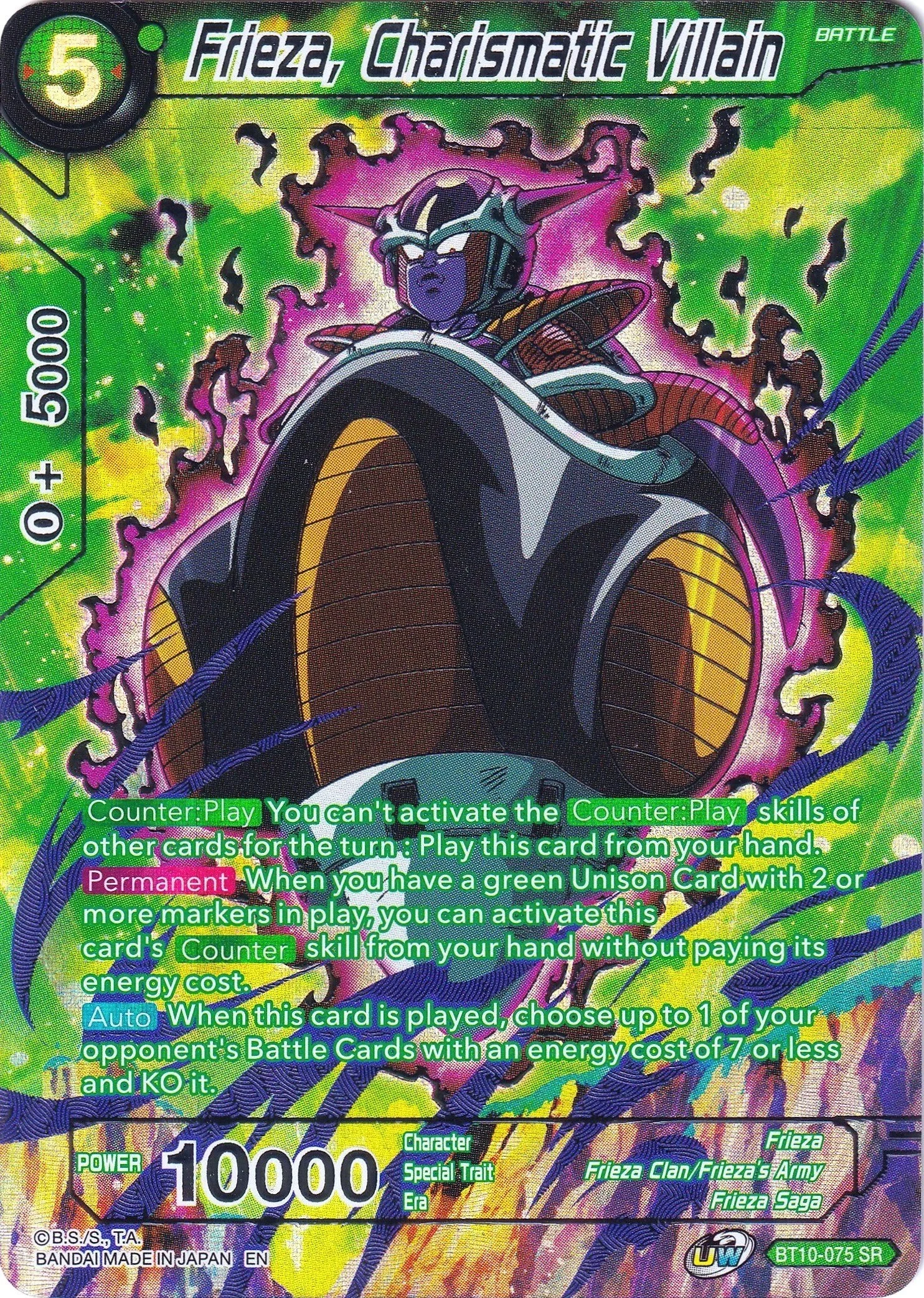 Frieza, Charismatic Villain 「BT10-075」「EN」