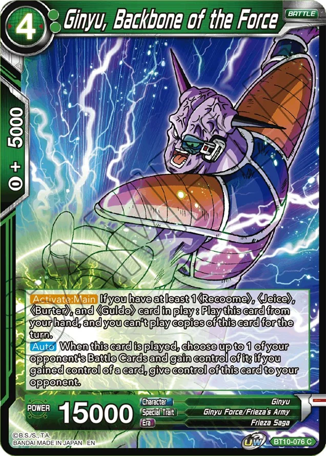 Ginyu, Backbone of the Force 「BT10-076」「EN」