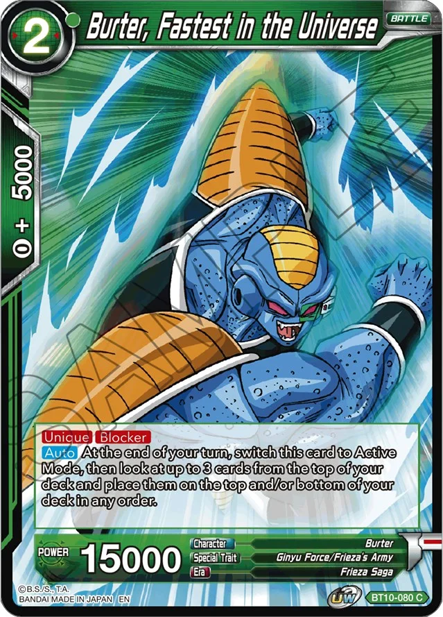 Burter, Fastest in the Universe 「BT10-080」「EN」