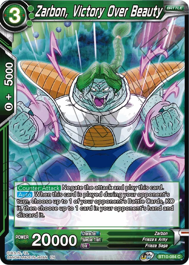 Zarbon, Victory Over Beauty 「BT10-084」「EN」