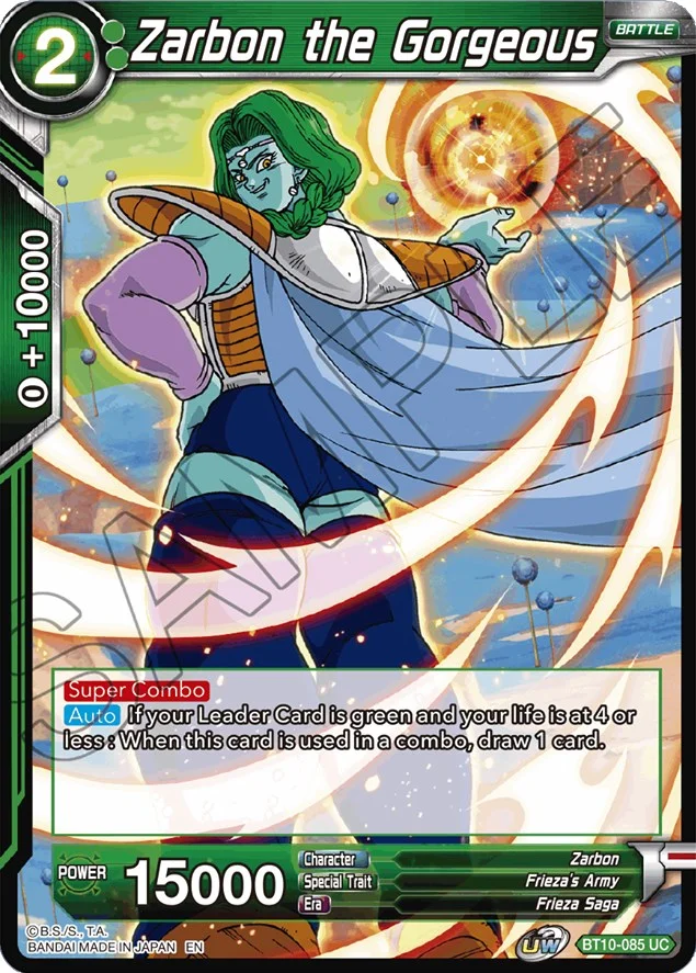 Zarbon the Gorgeous 「BT10-085」「EN」