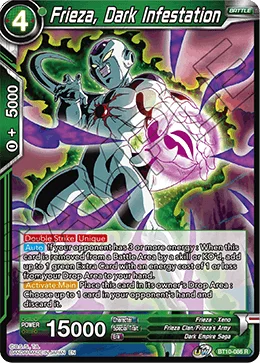 Frieza, Dark Infestation 「BT10-086」「EN」