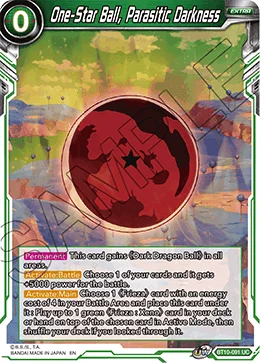 One-Star Ball, Parasitic Darkness 「BT10-091」「EN」