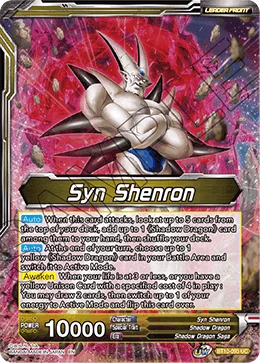 Syn Shenron 「BT10-093」「EN」