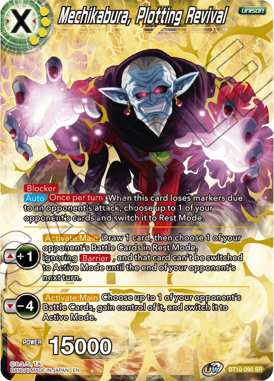 Mechikabura, Plotting Revival 「BT10-096」「EN」