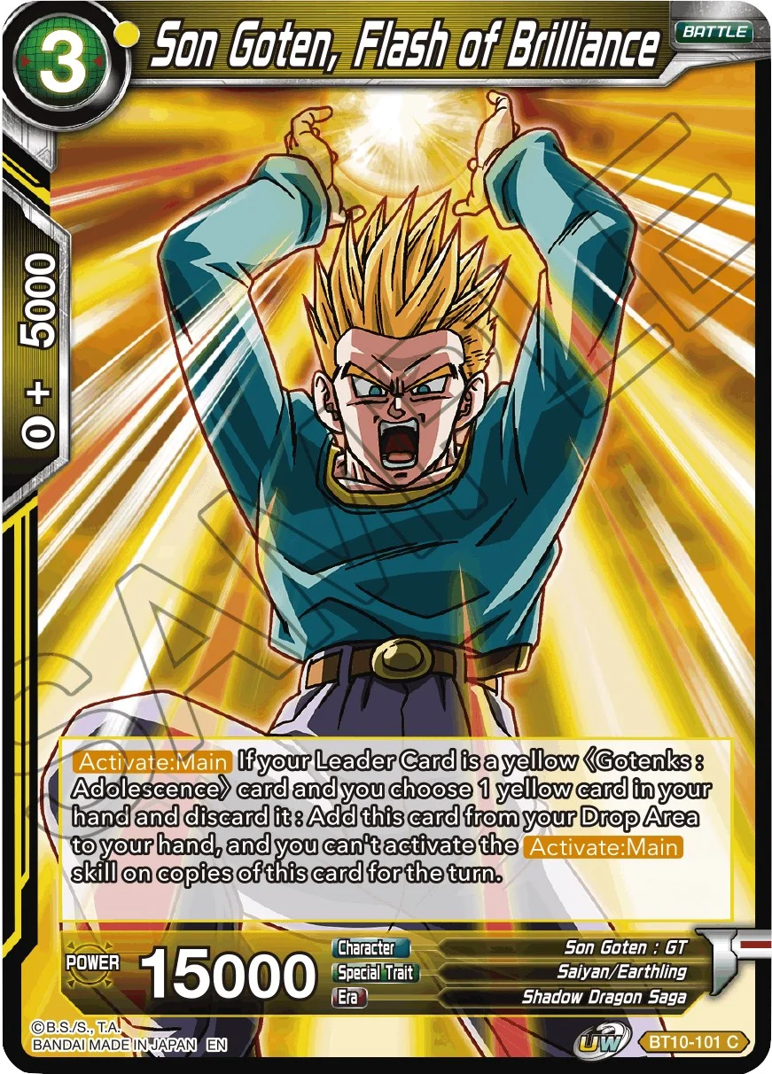 Son Goten, Flash of Brilliance 「BT10-101」「EN」