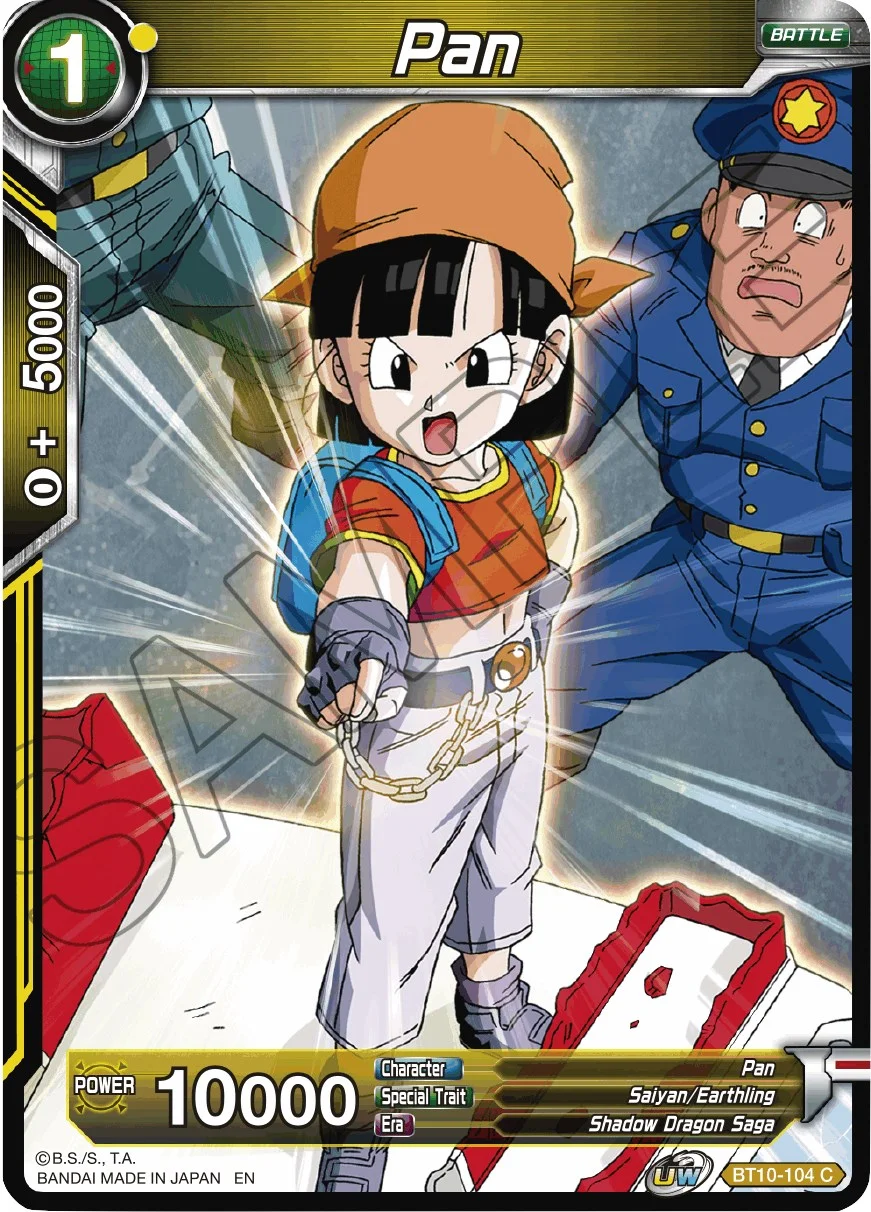 Pan 「BT10-104」「EN」