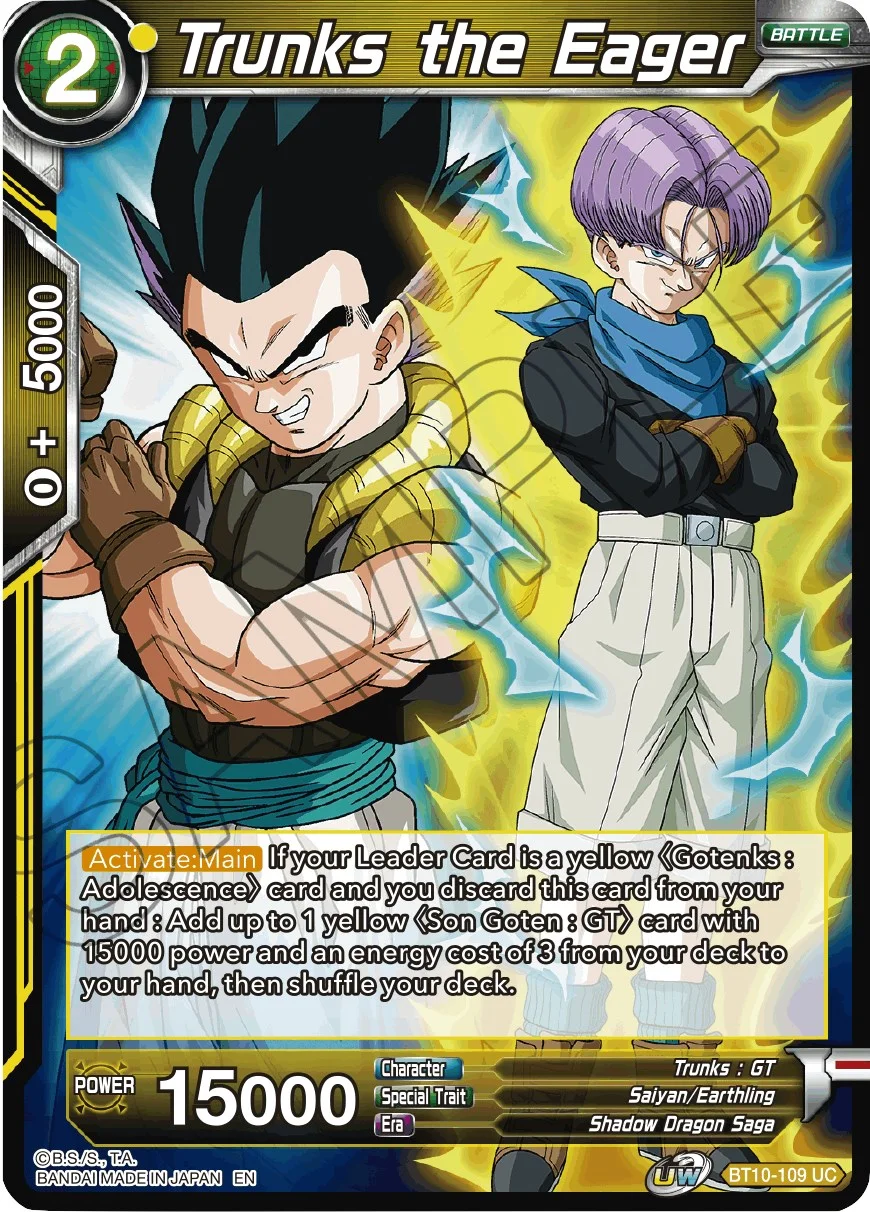 Trunks the Eager 「BT10-109」「EN」