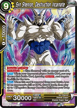 Syn Shenron, Destruction Incarnate 「BT10-115」「EN」