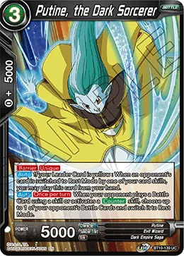 Putine, the Dark Sorcerer 「BT10-139」「EN」